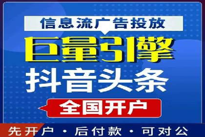 百度竞价账户托管案例集：助力企业快速提升品牌影响力