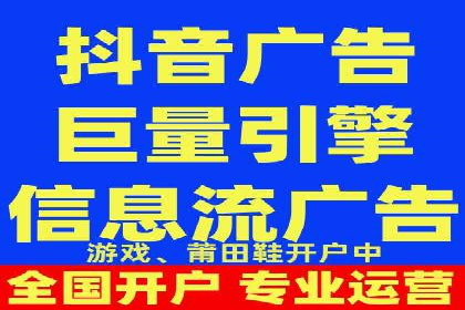 微博信息流用户画像构建方法